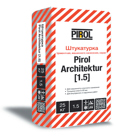 PIROL Architektur
