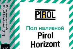 PIROL Horizont