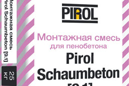 PIROL Schaumbeton