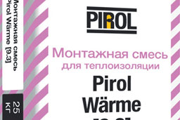 PIROL Wärme